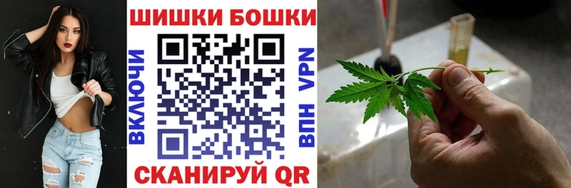 Меф мяу мяу Суровикино