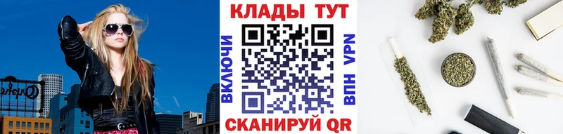 Продажа наркотиков Суровикино Бошки Шишки  Мефедрон  Кокаин  Гашиш 