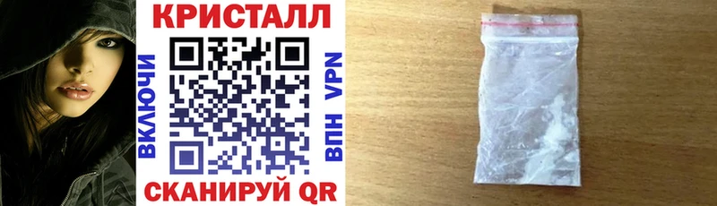 АМФ Розовый  Суровикино 