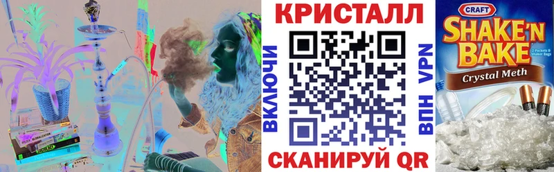 АМФ Premium Суровикино