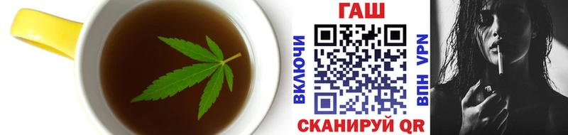 Еда ТГК конопля  Суровикино 