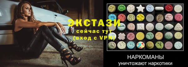дмт Аркадак