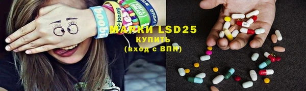 MDMA Premium VHQ Армянск