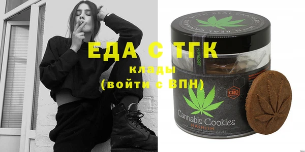 спиды Арсеньев