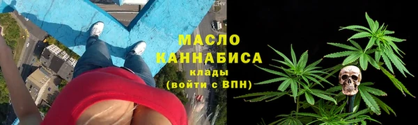 MDMA Premium VHQ Армянск