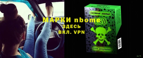 дмт Аркадак
