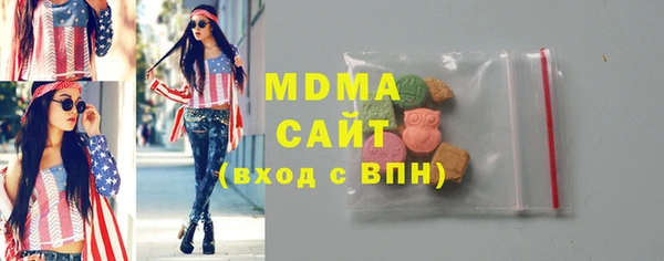 дмт Аркадак