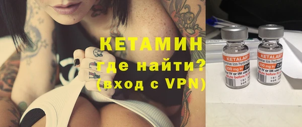 винт Алзамай