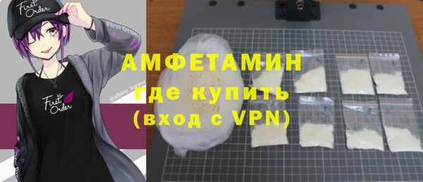 дмт Аркадак