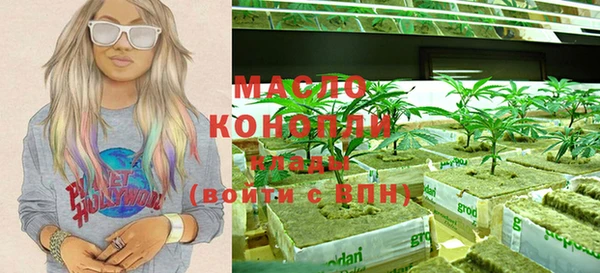MDMA Premium VHQ Армянск