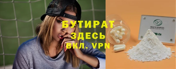 дмт Аркадак