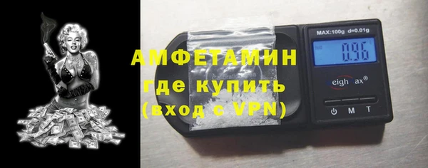 MDMA Premium VHQ Армянск