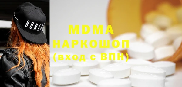 дмт Аркадак