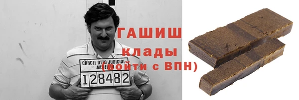 дмт Аркадак