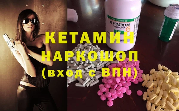 дмт Аркадак
