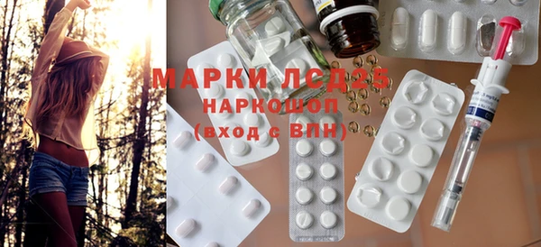дмт Аркадак
