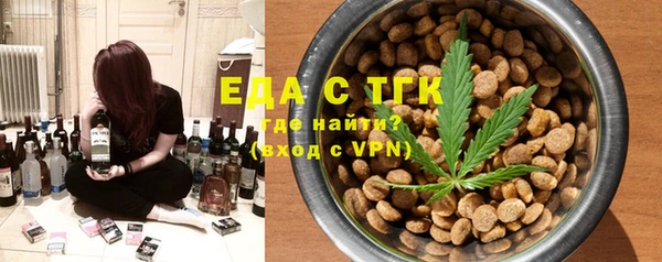 MDMA Premium VHQ Армянск