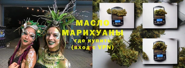 спиды Арсеньев