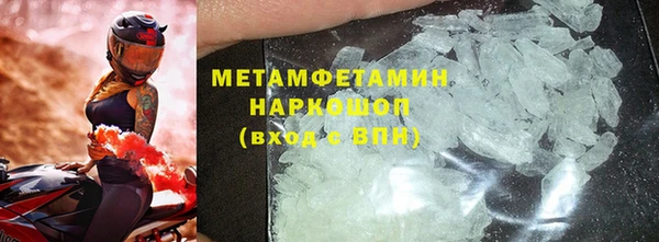 дмт Аркадак