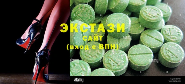 дмт Аркадак