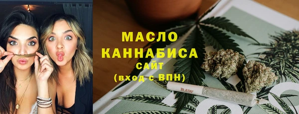 спиды Арсеньев