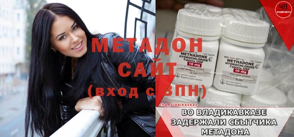 спиды Арсеньев