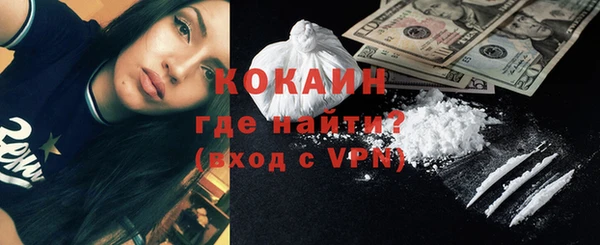 спиды Арсеньев