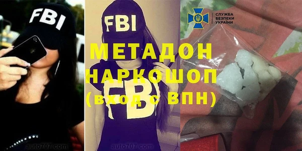 дмт Аркадак