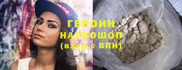 спиды Арсеньев