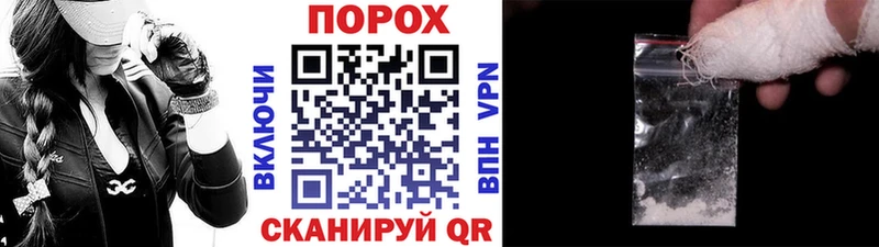 Первитин мет  Суровикино 